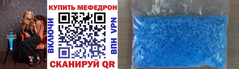 Наркошоп купить COCAIN  Меф мяу мяу  СОЛЬ  Псилоцибиновые грибы  МЕТАМФЕТАМИН  Бошки Шишки  ГАШИШ  Заринск
