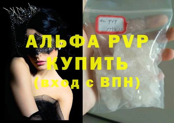 гидропоника Переславль-Залесский