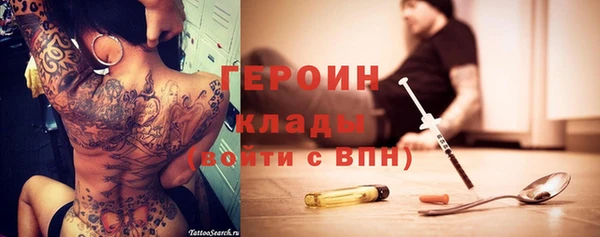 гидропоника Переславль-Залесский