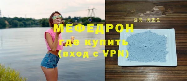 гидропоника Переславль-Залесский
