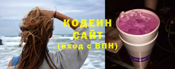 гидропоника Переславль-Залесский