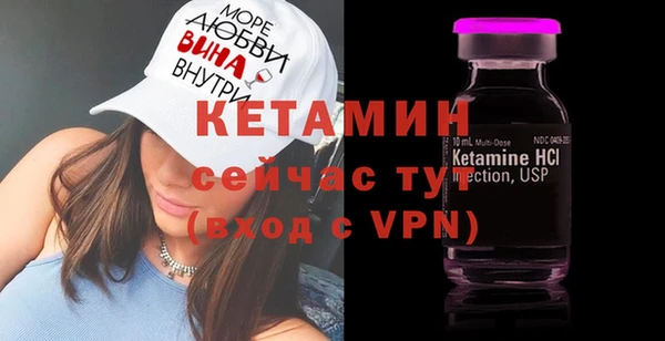 марихуана Пересвет