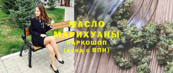 твердый Пестово