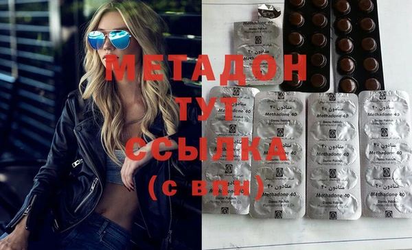 марихуана Пересвет