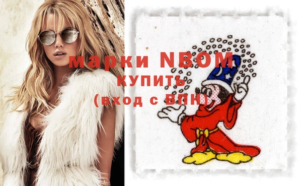 гидропоника Переславль-Залесский