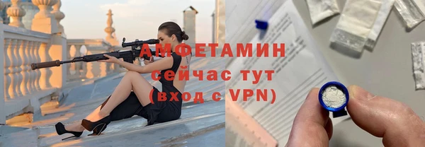 марихуана Пересвет