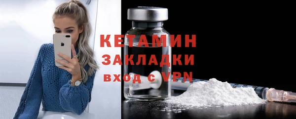 гидропоника Переславль-Залесский