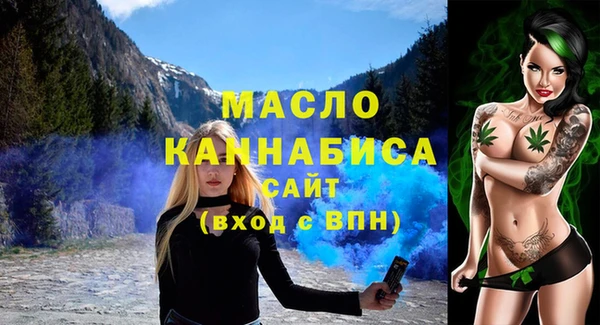 марихуана Пересвет