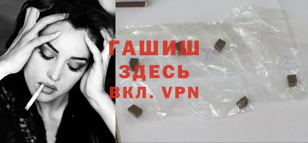 твердый Пестово