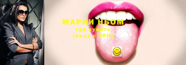 твердый Пестово