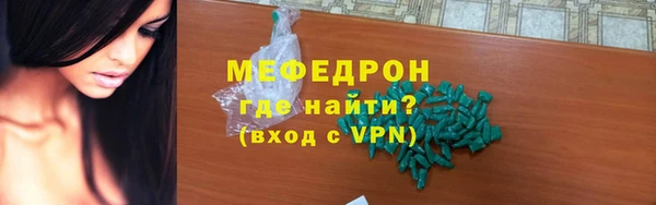 марихуана Пересвет