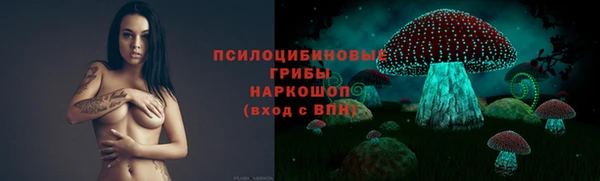 марихуана Пересвет