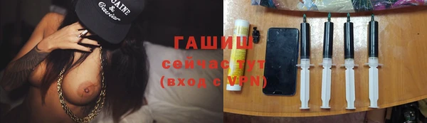 гидропоника Переславль-Залесский