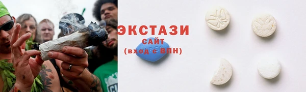 марихуана Пересвет