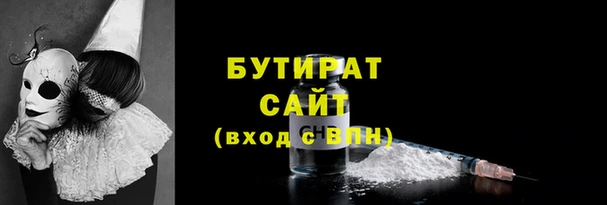 гидропоника Переславль-Залесский
