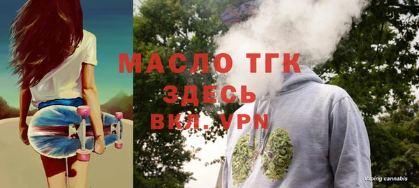 марихуана Пересвет