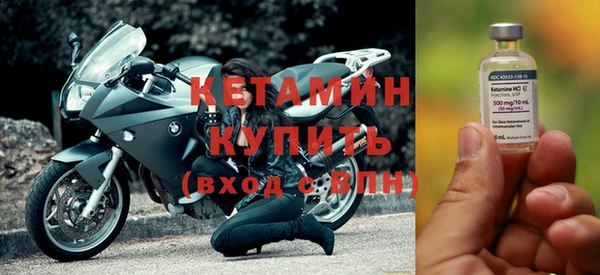 марихуана Пересвет