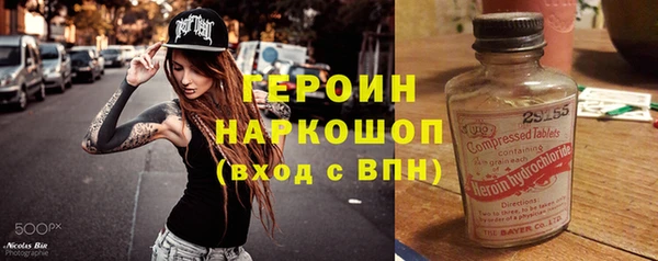 твердый Пестово