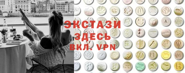 твердый Пестово