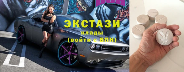 твердый Пестово