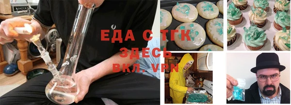 гидропоника Переславль-Залесский