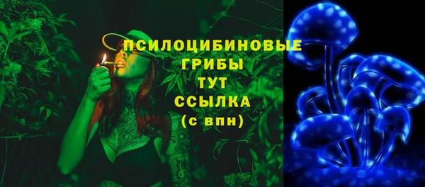 марихуана Пересвет