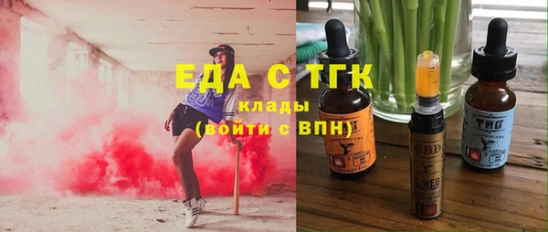 твердый Пестово