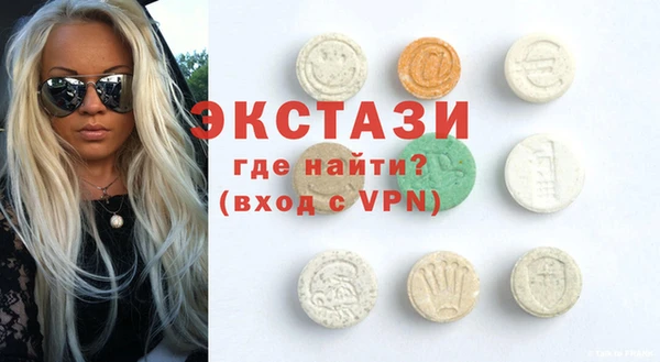 гидропоника Переславль-Залесский