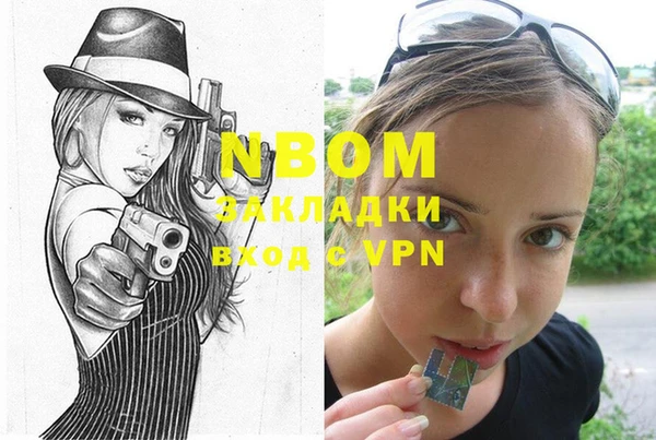 твердый Пестово