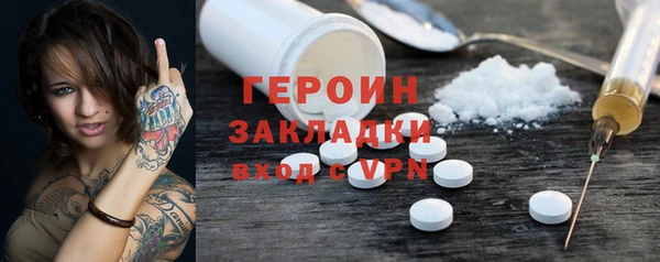гидропоника Переславль-Залесский